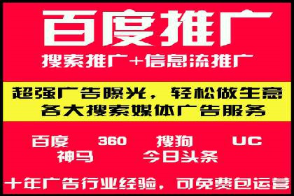 抖音广告投放实战：打造爆款产品攻略！