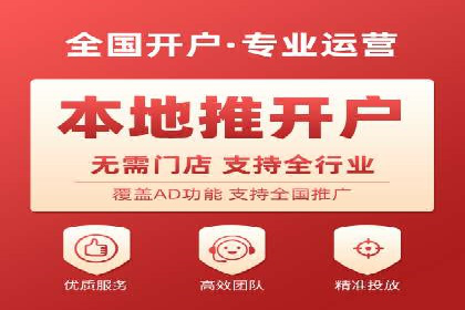 案例对比：优化前后百度推广效果差异